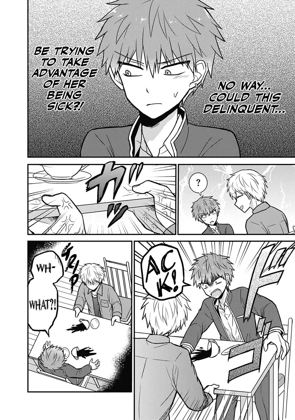 Expressionless Kashiwada-san and Emotional Oota-kun Chapter 28 7